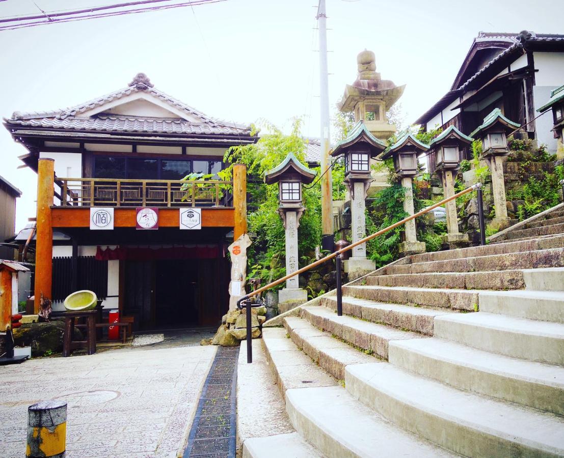 ホテル 門前おかげ楼 生駒市 エクステリア 写真