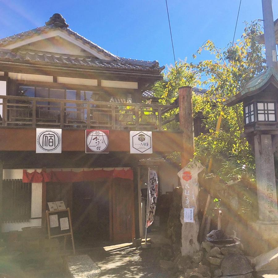 ホテル 門前おかげ楼 生駒市 エクステリア 写真