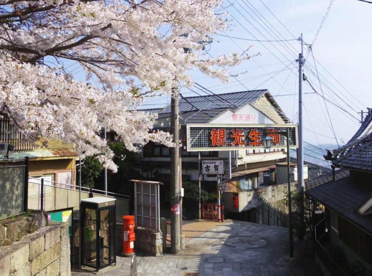 ホテル 門前おかげ楼 生駒市 エクステリア 写真
